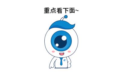 昆明哪家眼科醫(yī)院做全飛秒手術(shù)效果好？